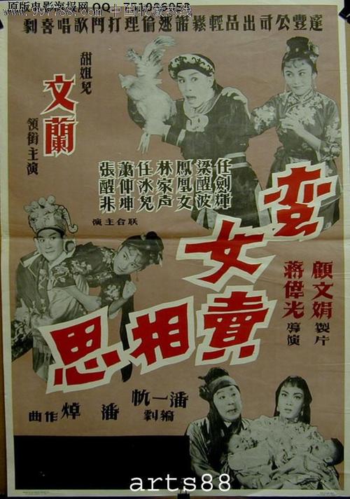 怎么购买波兰虚拟币平台身份认证资料